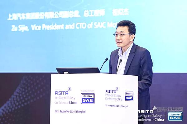 上汽集团参加 “中欧电动汽车产业链企业座谈会”