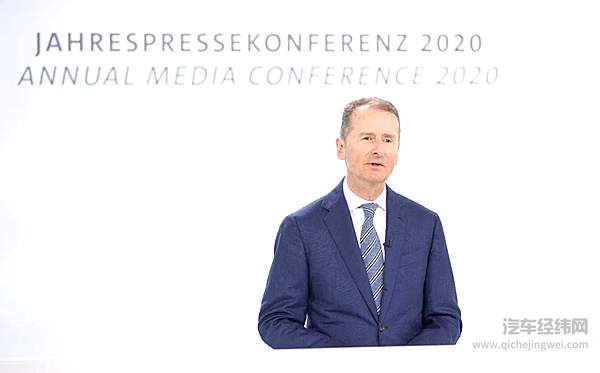 大众汽车集团管理董事会主席迪斯