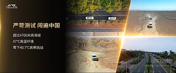 新国潮智能电混MPV 江淮瑞风RF8广州车展开启预售