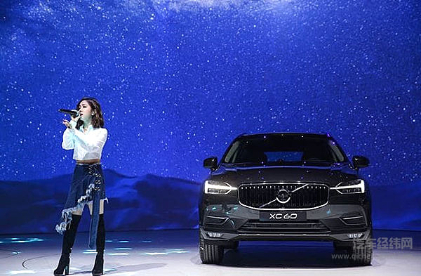 “不凡”人生的探索者 沃尔沃全新XC60震撼上市