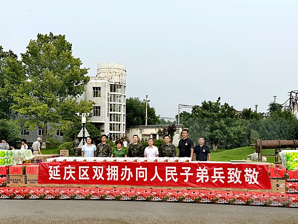 和衷共济抗洪灾 北京汽车全力以赴显担当