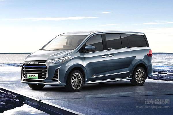 北京车展上“一枝独秀” 上汽大通踏入氢燃料电池乘用车领域  