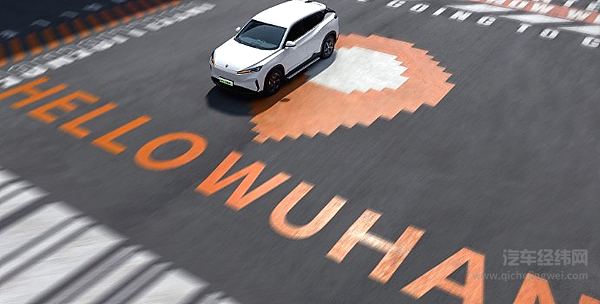 专为B端市场打造 风神SKY EV01精英版上市靠什么吸引司机？