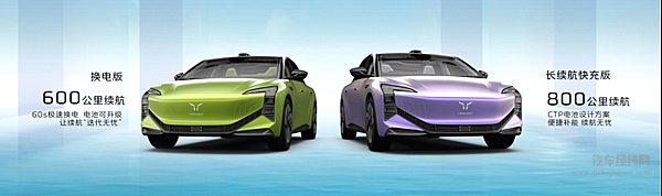 尽显民族品牌神韵 红旗携全新子品牌架构及明星车型亮相上海车展