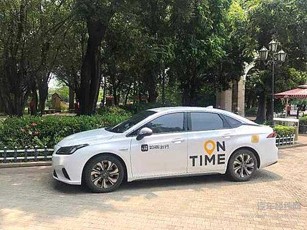 国内那些传统车企入局了网约车行业？