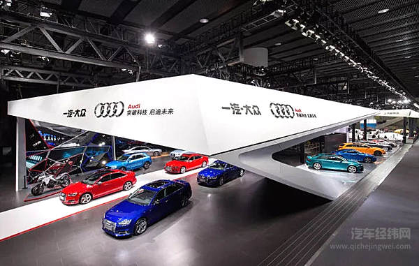 全新奥迪Q8 Sport Concept亚洲首发