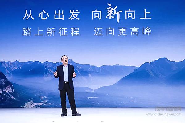 上汽乘用车总经理、飞凡汽车CEO吴冰