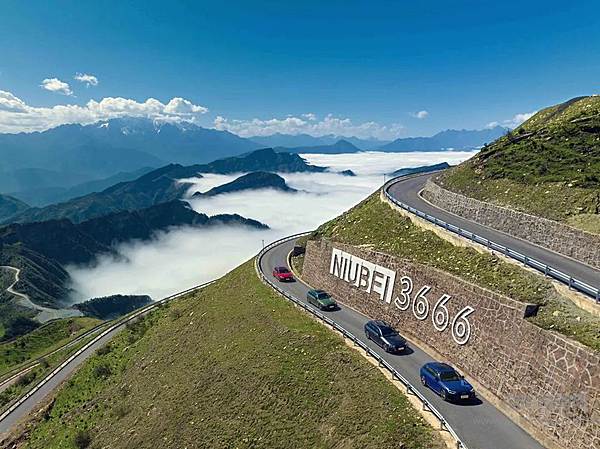 S时刻热血无盲区 奥迪S4Avant热血山系之旅牛背山极速上演