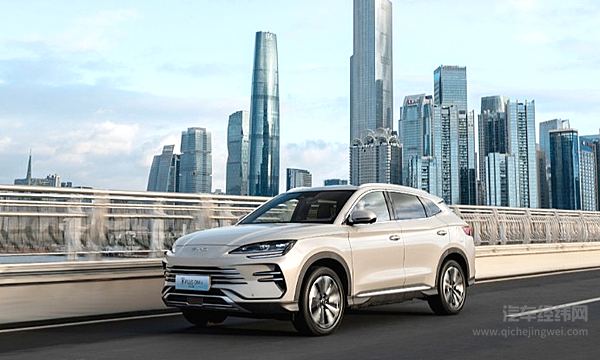 15万元预算购买新能源SUV 深蓝S07能否挑战宋PLUS DM-i？