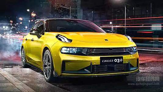 李书福央视“带货” 逆全球化中车企如何生存