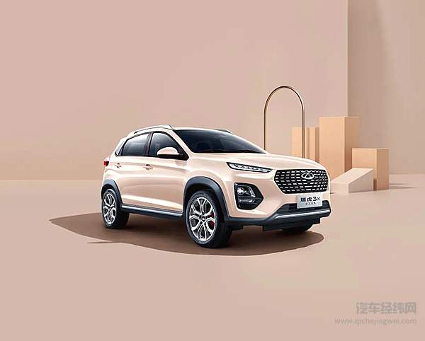 轻松GET女王范 瑞虎3x女王版上市