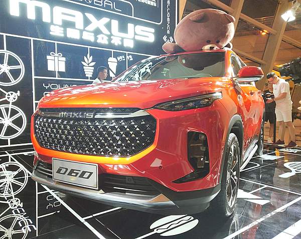 开心麻花再推新剧 上汽MAXUS是主角！