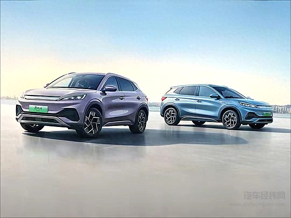 元PLUS冠军版低价入市 哪款车型更划算？