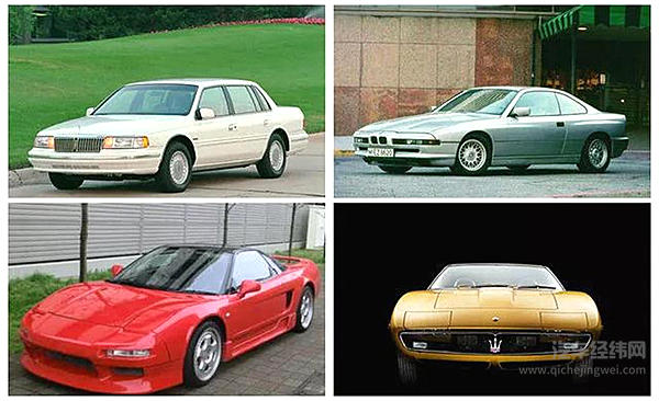 想当年都不简单，这几款车都是曾经有过故事的老同学！
