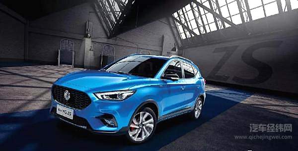 能点外卖的除了手机 还有名爵ZS！