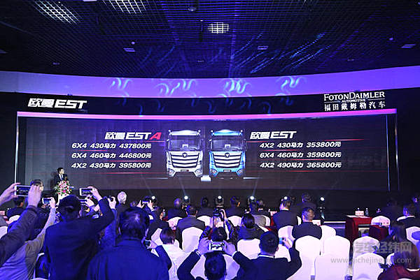 欧曼EST超级卡车的高颜值让老司机“汉心暗许”