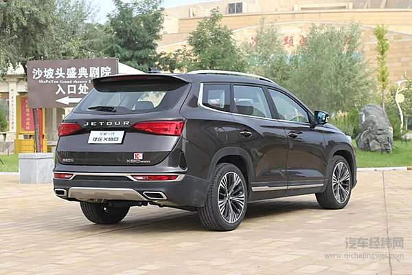 越级的豪华体验 全新一代捷途X90亮相