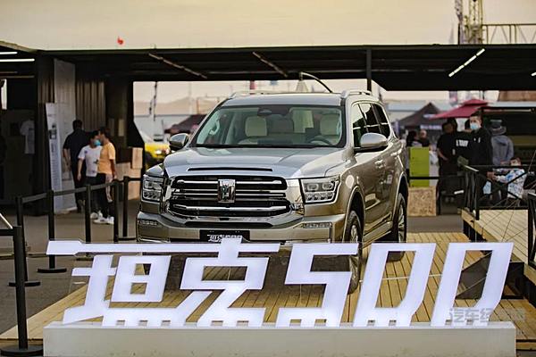 共建越野圈 长城汽车比你想象的更“野”