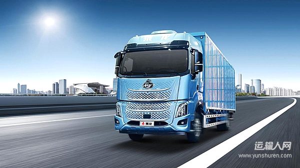 百公里油耗16L+5.5T自重 乘龍H7 Pro大單橋助您年省超5萬元