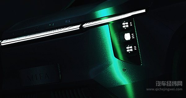 上汽大通MAXUS“大型纯电性能皮卡”GST概念车上海车展首发亮相