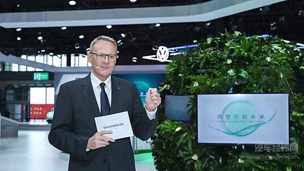 大众安徽首席执行官 冯思翰（图源：大众汽车（中国）官网）