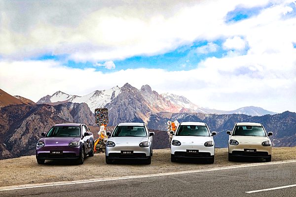 奇瑞QQ3 EV正式上市 限时5.89万起享双续航版本