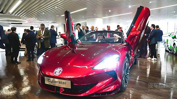 2023上汽MG全球经销商大会在英国伦敦举行