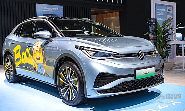 宁德时代磐石底盘发布 滑板底盘前景如何？