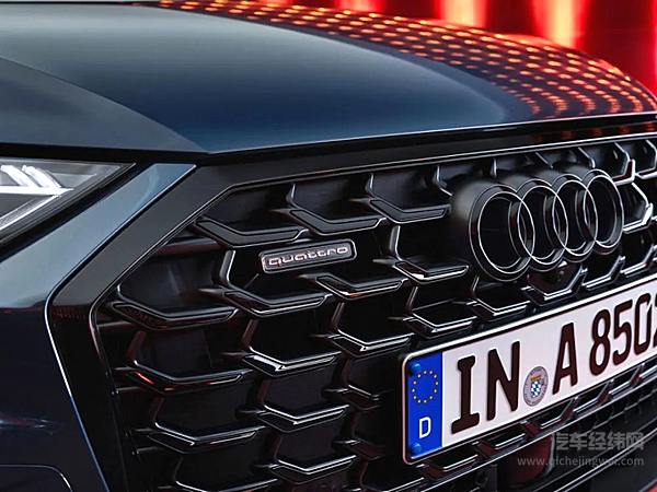 豪华不止于此 全新奥迪A8家族正式发布