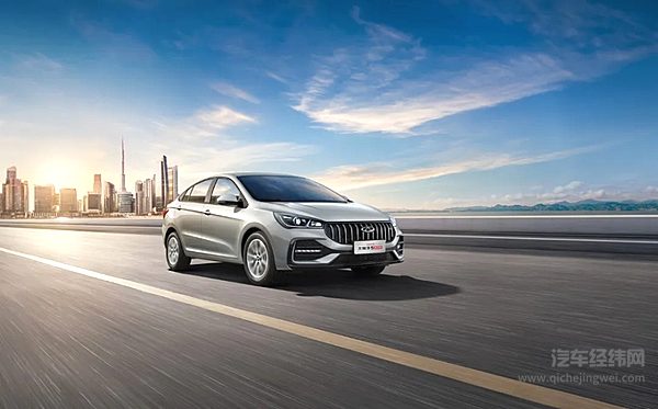 2024款瑞虎3x惠民版2024款瑞虎5x惠民版 2024款艾瑞泽5惠民版上市 1元下定至高抵