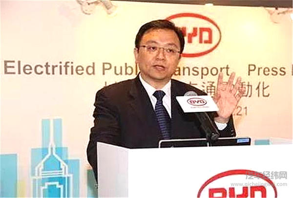 被“人民日报”点赞，起底汽车圈大佬的风雨四十载