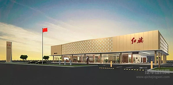 17款新车 50万台销售目标 新红旗品牌战略掀起新篇章