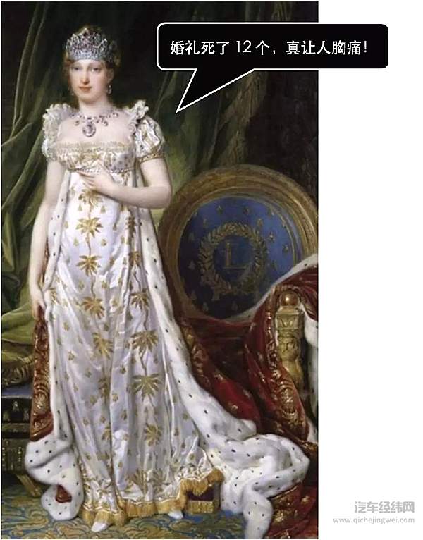 最野消防车进化史