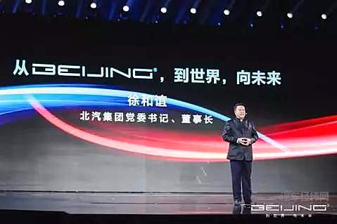 戴姆勒的“门外客”与“北戴合”的局中人