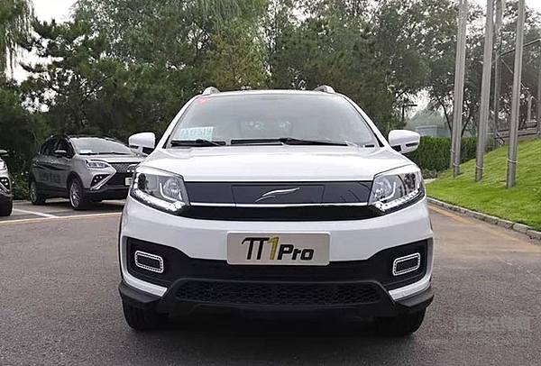 云度三款新车上市 补贴后售6.98万元起！