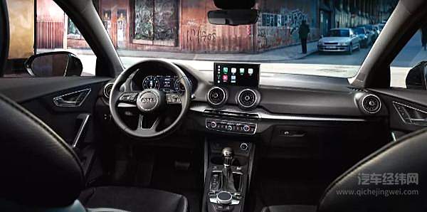 5款车型10种配色 奥迪Q2L 21.88万起售！