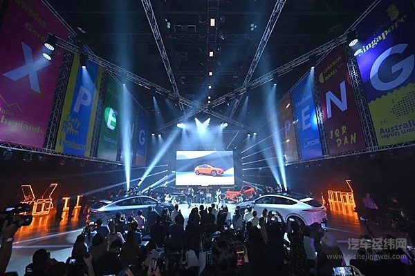 小鹏G6泰国曼谷正式上市！