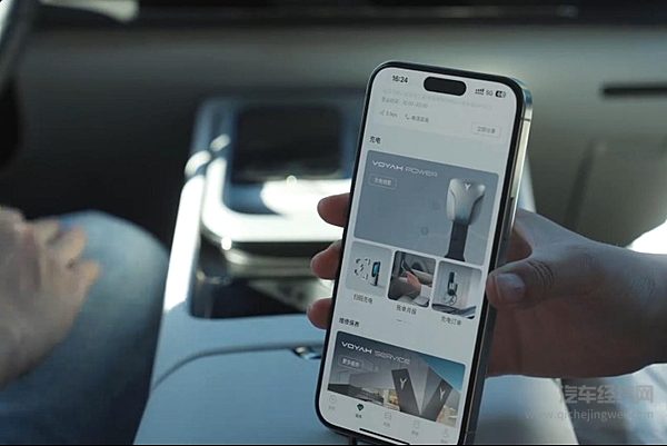 20万内纯电SUV格局大变 岚图知音17.99万元起售