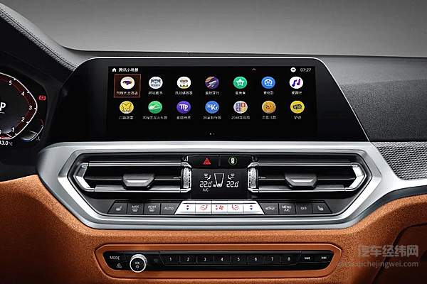 腾讯智能网联汽车系统界面