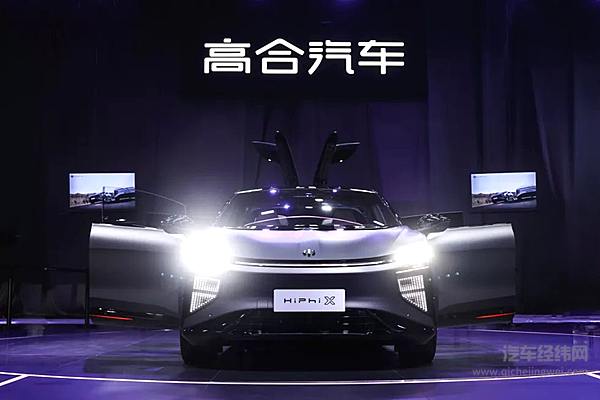 电动车时代 煮酒论豪华