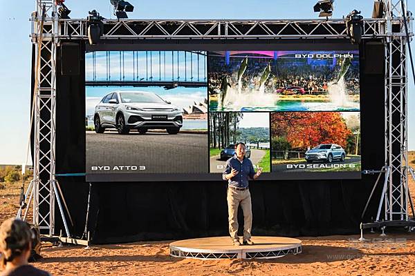 驭领越野 智能科技 BYDSHARK6开启澳洲新征程