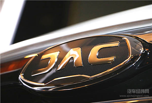 爱TA就给加倍安+全感 江淮瑞风S7四项价值升级表真心