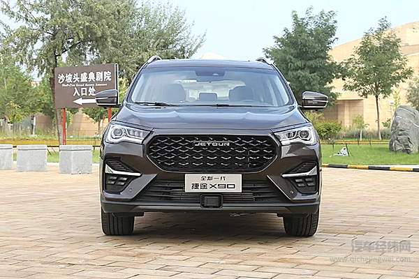 越级的豪华体验 全新一代捷途X90亮相