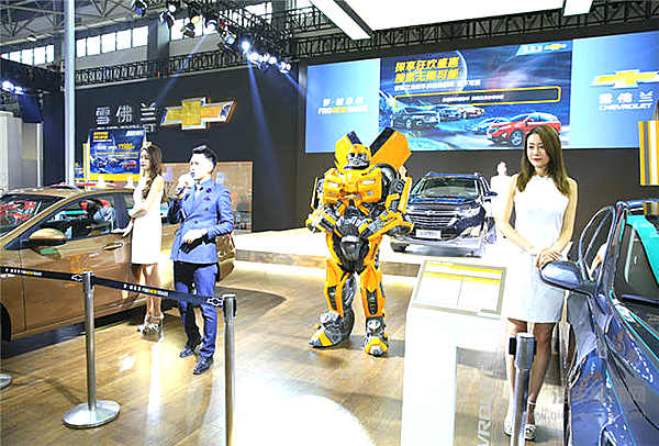 金秋九月购车季 2018第三届遵义国际车展9月6日聚“利”开幕