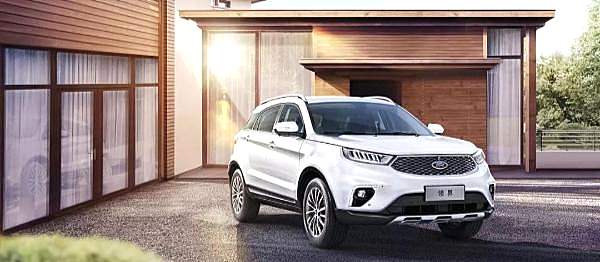 只为节能而生？ 福特领界48V尊领型PLUS上市