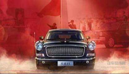 东风：我有一个高端梦！