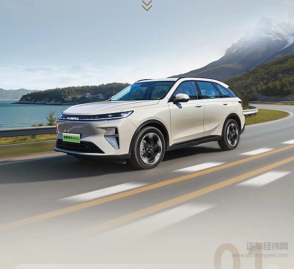 13.88万起 二代哈弗枭龙MAX预售开启