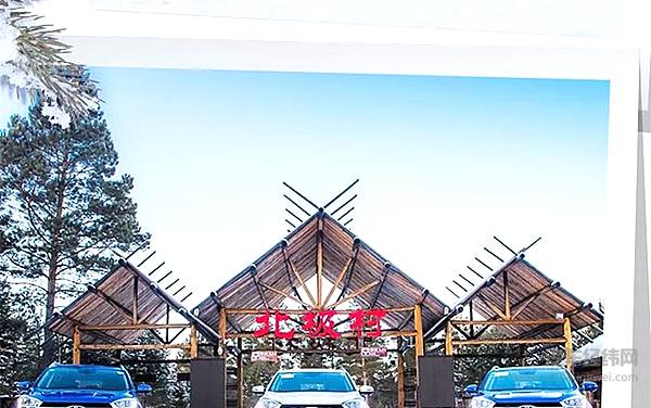 要是不穿两层军大衣，不信你敢来这里耍！