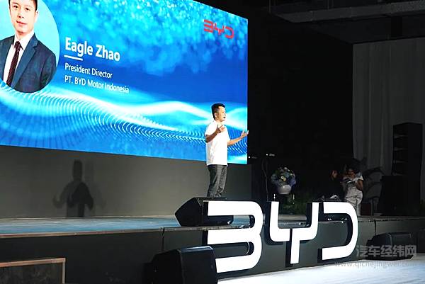 比亚迪印尼首批千车交付 开启绿色新篇章
