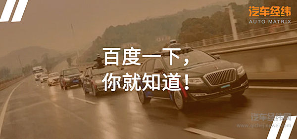 “宏颜获水”的背后 百度AI开发者大会全是干货！